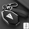 Zinc Alloy Leather Car Key Case Changan Deepal S7 Sl03 S09 S07 G318 S05 L07 Shenlan Key Holder Car Key Chain Accessories