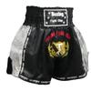 Breathable Muay Thai Shorts Cycling Jersey Training Martial Arts Combat Sports Wear Men Women