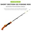 Portable Ice Fishing Rod Wooden Handle Winter Fishing Pole Tackle Accessories