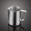 1 Espresso Dampfen, Professionelles Aufschäumen, Kaffee Milch Tasse, Kaffee - 350ml/