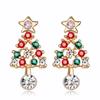 Luxury Design Women Christmas Earrings Rhinestone Earrings Christmas Jewelry Gifts Earrings Christmas Tree Party Earrings Trendy