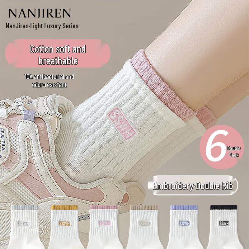 Nanjiren Women s Antibacterial Cotton Crew Socks - 6 Pairs One Size