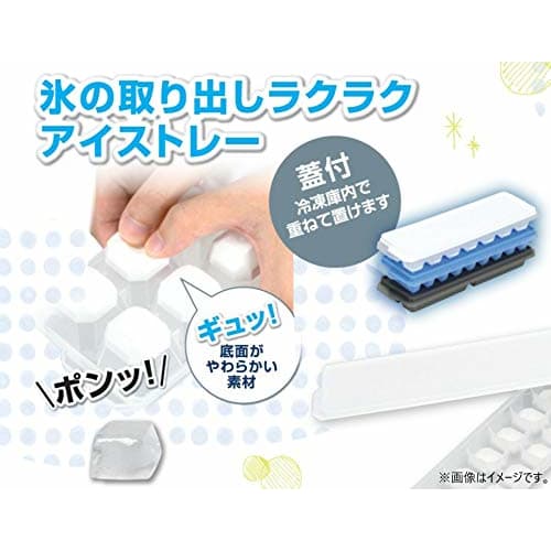 PEARL METAL Ice Tray, Extra Thick Stick Ice Maker with Lid, Easy To Remove Ice, Made In Japan, Gray, Cold Club, D-6653