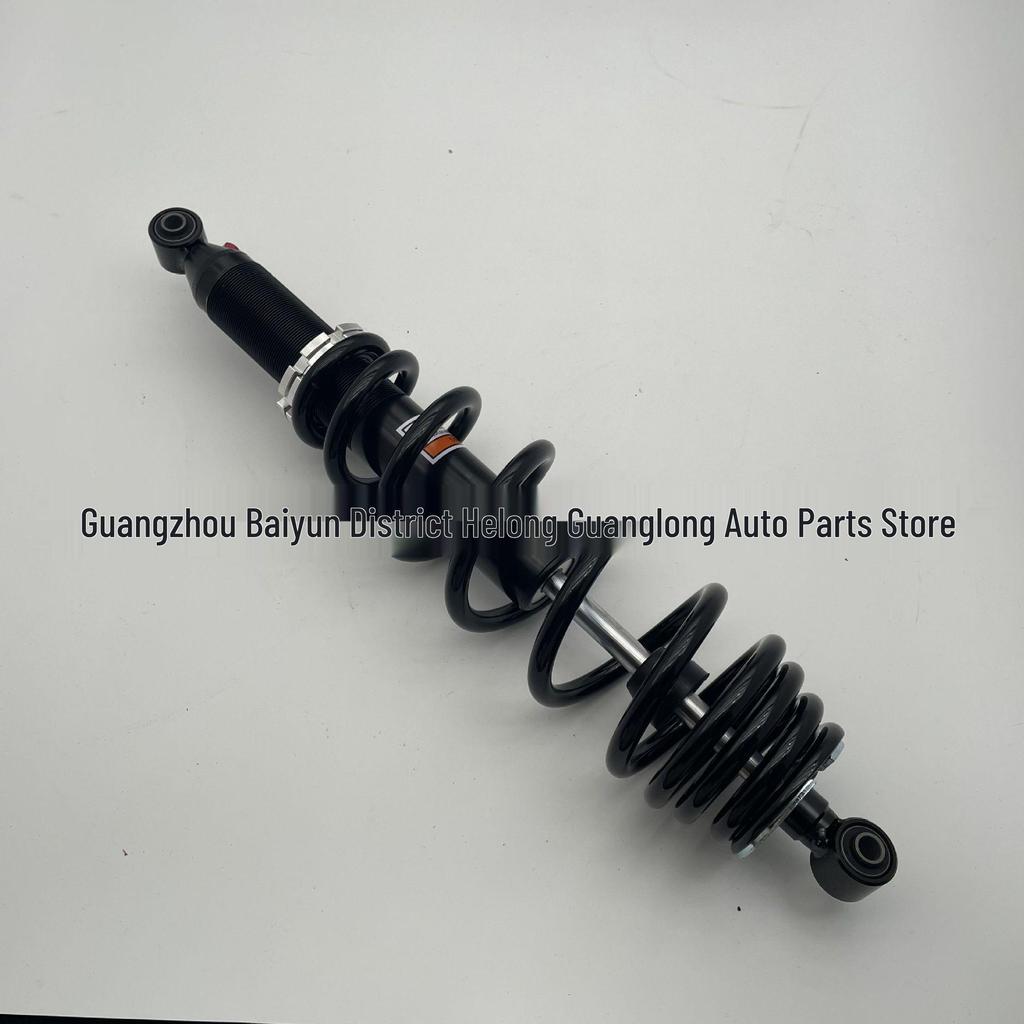 Model 706202602: Compatible with Can-AM UTV Shock Absorbers