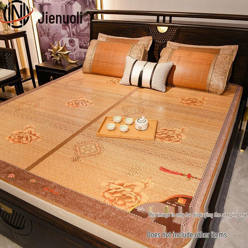 JNL Foldable Bamboo Summer Sleeping Mat