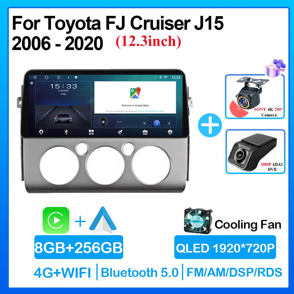 12.3 Inch Android 14 For Toyota FJ Cruiser J15 2006 - 2020 Head Unit All In One Car Radio Multimedia Navigation QLED Universal