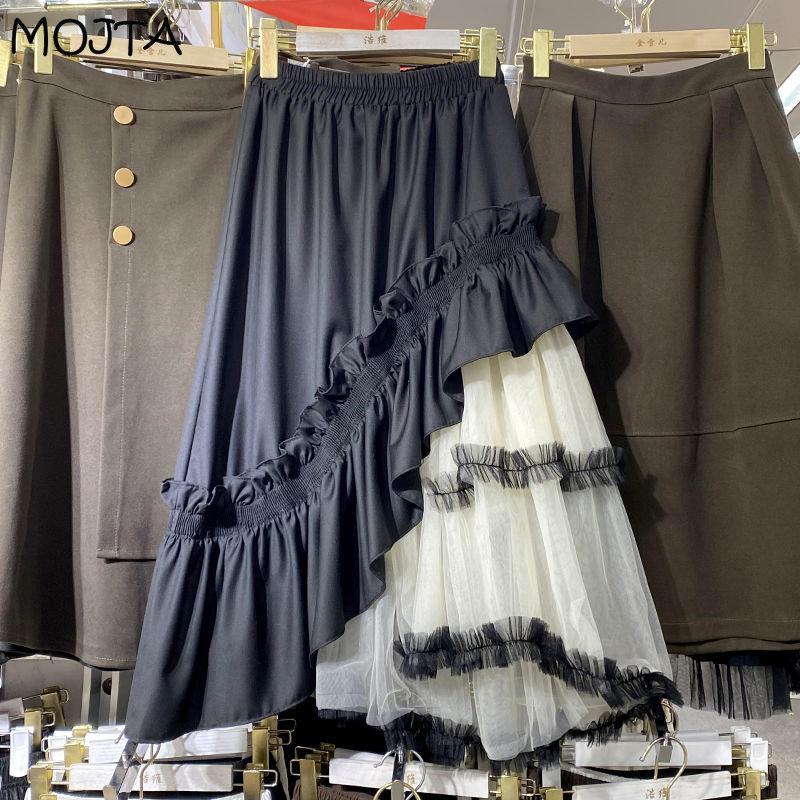 MOJTA Jupe mi-longue printemps été irrégulière femmes élastique taille haute jupe a-ligne jupe longue