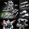 MG Gundam F91 Ver.2.0 Back Cannon & Twin Vesper Model Kit Hobby Online Shop Exclusive