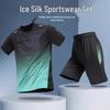 Men's Quick-Dry Summer Sports Suit: Ice Silk T-Shirt & Shorts for Basketball, Football, Running, Training
