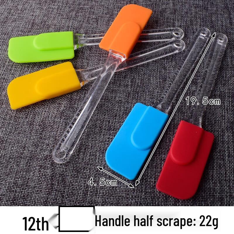 

ZISIZ Transparent Handle Silicone Cake Spatula