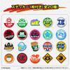Super Mario Brothers Mario Kart World Chara Magnet  1box  14pcs 