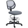 Ergonomic Office Chair, Footrest, Mesh Drafting, Adjustable Height, Dark Grey