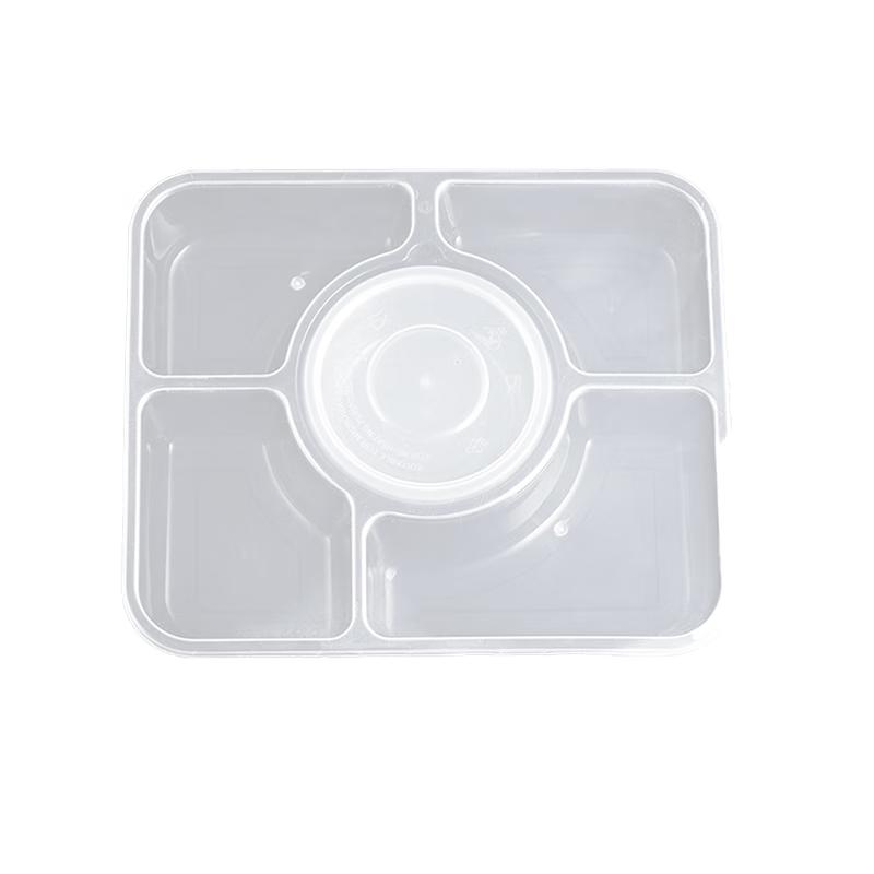 ChushiFu B1079 Transparent 5-Compartment Disposable Lunch Box