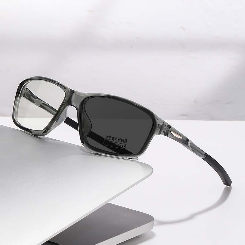 New Photochromic Presbyopia Glasses Ultra Light Unisex Eyeglasses Men Women Outdoor Sports Reading Eyewear Diopter 0 To +4.0