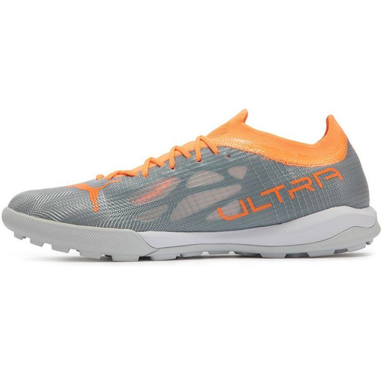 Puma Ultra 1.4 Pro Cage Round Toe Lace-Up TF (Rubber Studs) Soccer Shoes Men Soccer Shoes Silver Orange 106721-01