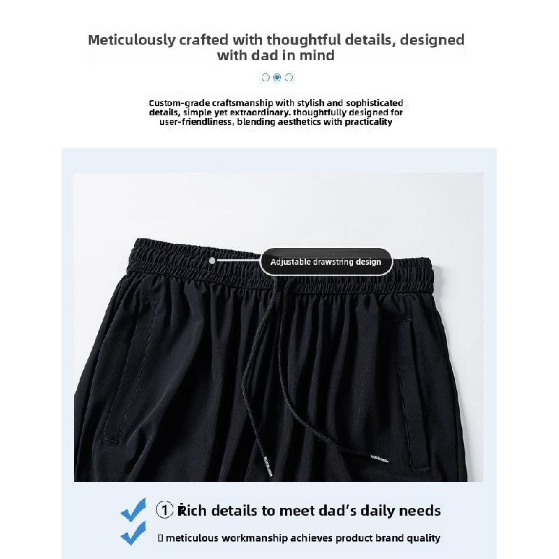 Summer Lightweight Loose-fitting Ice Silk Casual Pants for Men, Quick-drying Versatile Straight-leg Trousers