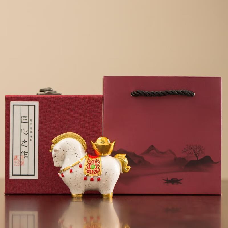 JINGRUIXIANG Prosperity Horse Desktop Ornament