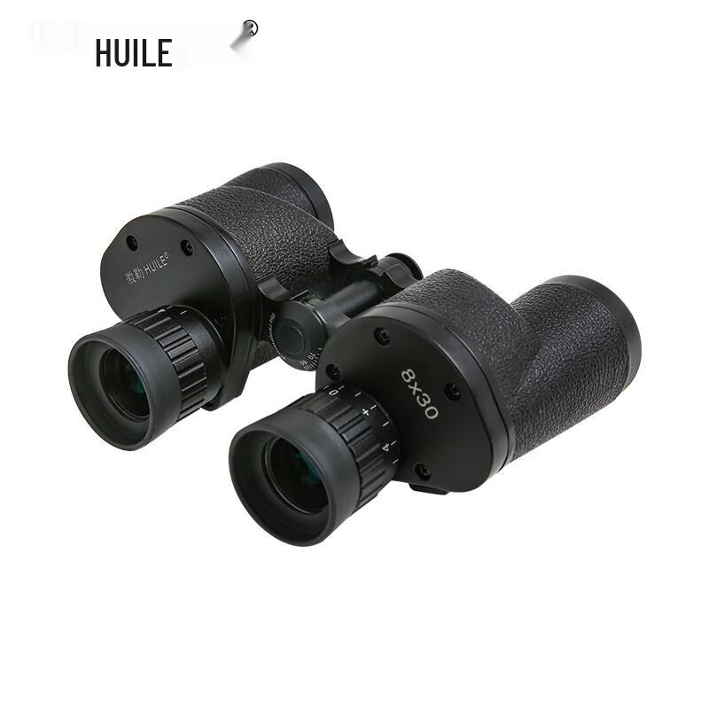 HUILE 8x30 High Definition Binoculars