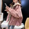 Women's Winter  Plus Sizes Thickened and Padded Lapel Loose Mid-length Parka Jacket Warm Casual Tops