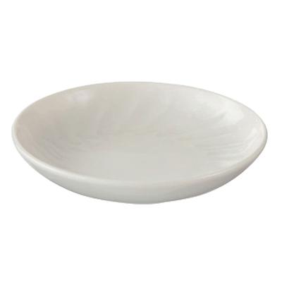 Morishu-yaki Delicious Ceramic Serving Plate