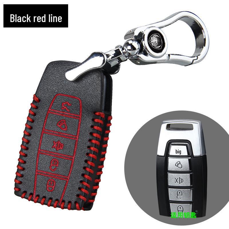 Wuling Hongguang Folding Key Pouch  Iron Boss Remote Protective Cover
