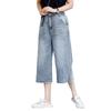Women's High-Waisted Cropped Wide-Leg Jeans, Summer Thin Style, 2026 Loose Straight Leg, Plus Size, Raw Hem.