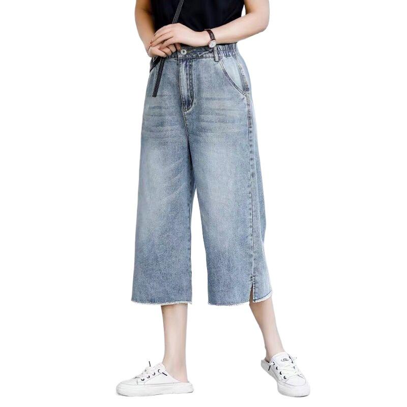 Women's High-Waisted Cropped Wide-Leg Jeans, Summer Thin Style, 2026 Loose Straight Leg, Plus Size, Raw Hem.