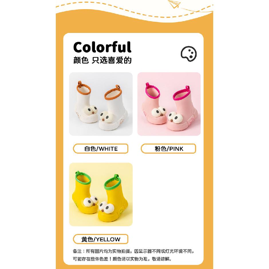 Cute Big Eyes Parent-Child Cartoon Rain Boots for Girls Outdoor Wear Student Kids Water Shoes Non-Slip Waterproof Rainy Day Rubber Shoes