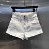 White Elastic High-Waisted Washed Denim Shorts - Two-Button Slimming Hot Pants