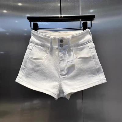 White Elastic High-Waisted Washed Denim Shorts - Two-Button Slimming Hot Pants
