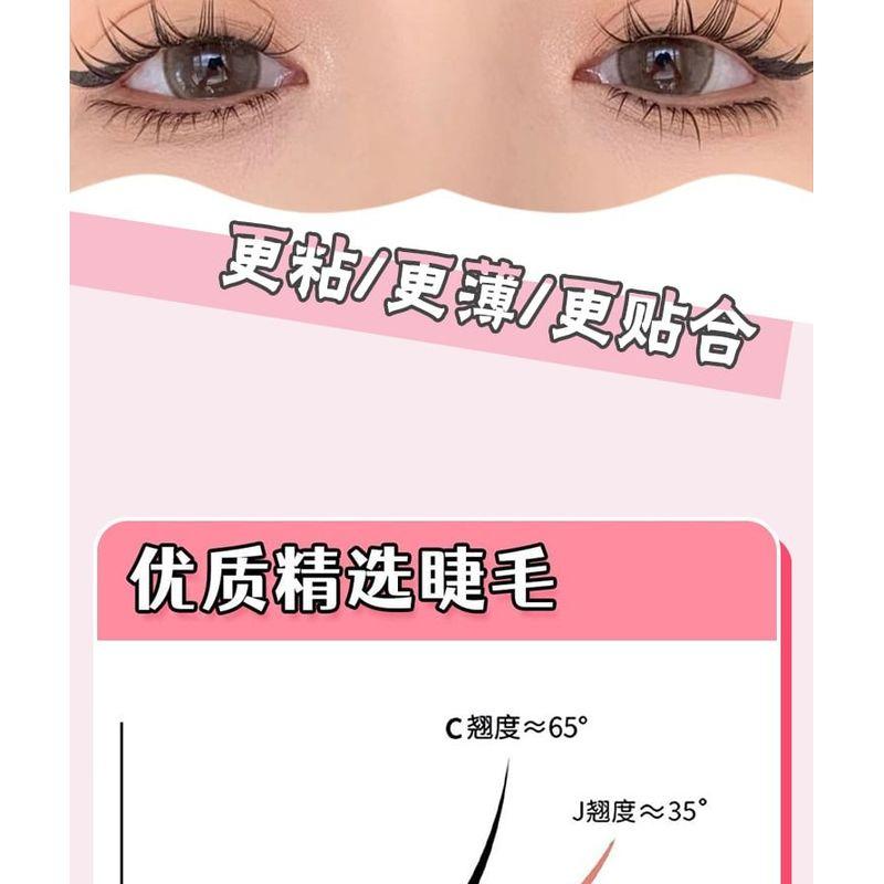 LuxeFlutter - Natürliche Crisscross Cluster Klebefreie Falsche Wimpern