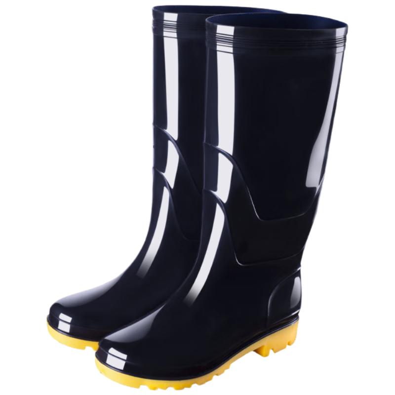 High-Top PVC Flood Protection Work Rain Boots