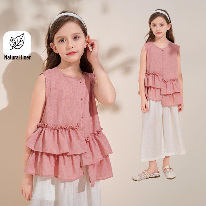 Montagut Girls Ruffle Sleeveless Top & Wide-Leg Pants Set 160