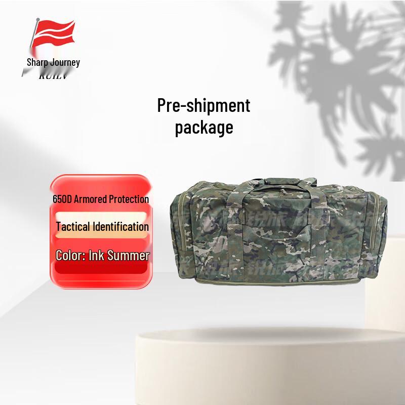 Ruilv Large Capacity Tactical Transport Bag