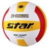 Star VB4025-34 Official Size 5 Indoor Competition Volleyball