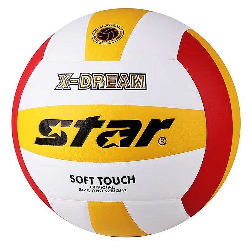 Star VB4025-34 Official Size 5 Indoor Competition Volleyball