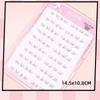 Gentle DIY Lashes Extension Black Lower Fake Eyelashes Self Adhesive Lower False Eyelashes  Party