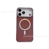 Light Luxury Diamond Magnetic Plating Protective Case, Suitable for iPhone17Promax European and American Apple 16 Mobile Phone Case