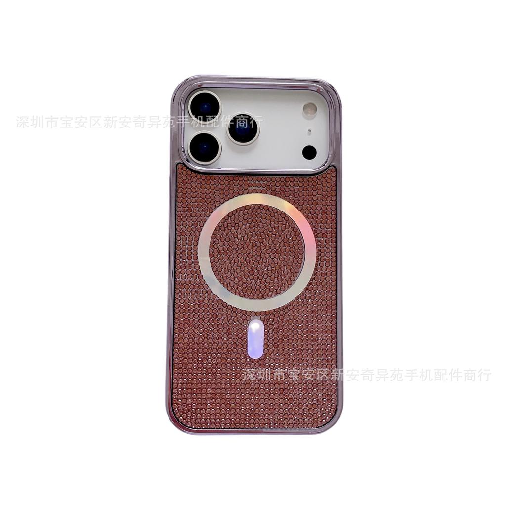 Light Luxury Diamond Magnetic Plating Protective Case, Suitable for iPhone17Promax European and American Apple 16 Mobile Phone Case