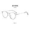 Anti Blue Light Nearsighted Glasses for Women Men Vintage Metal Frame Myopia Prescription Eyeglasses