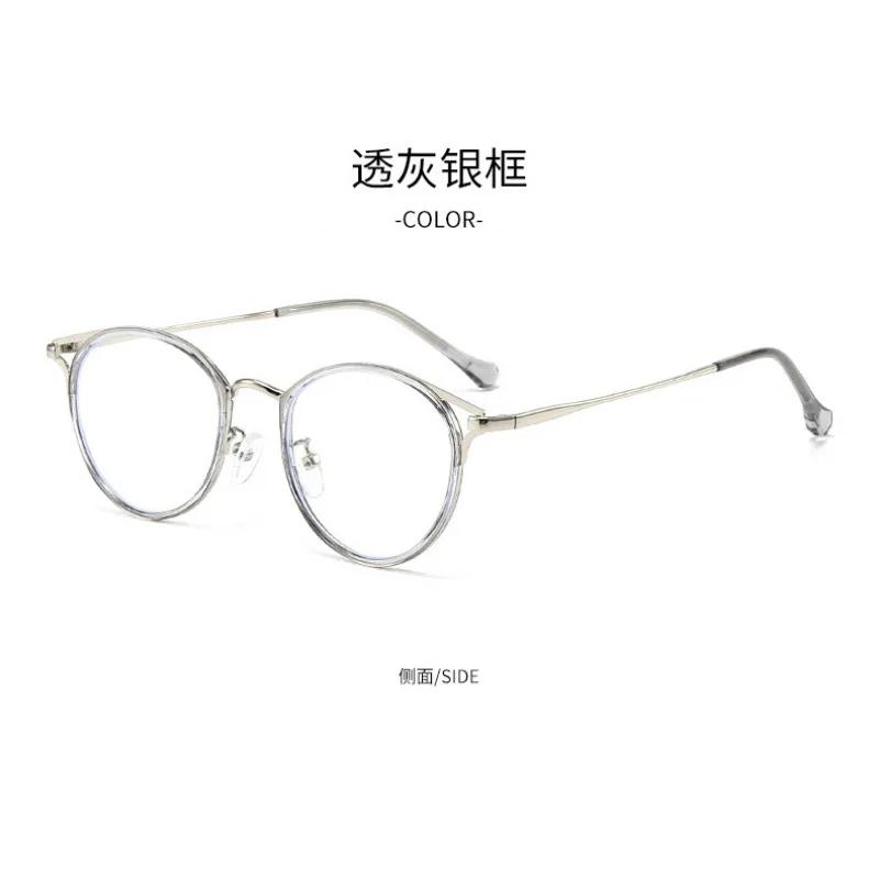 Anti Blue Light Nearsighted Glasses for Women Men Vintage Metal Frame Myopia Prescription Eyeglasses