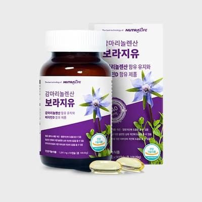 Gamma Linolenic Acid Borage Oil (1,201mg X 90 Capsules) 3-month Supply