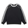 Round-neck Casual Striped Sweatshirt, Breathable And Lightweight Sportswear Top, Slim Striped Sweatshirt