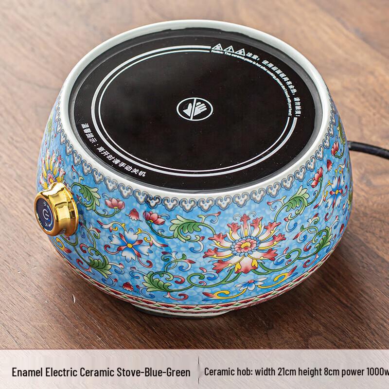 ChaXun Enamel Glass Tea Steaming & Boiling Pot Set