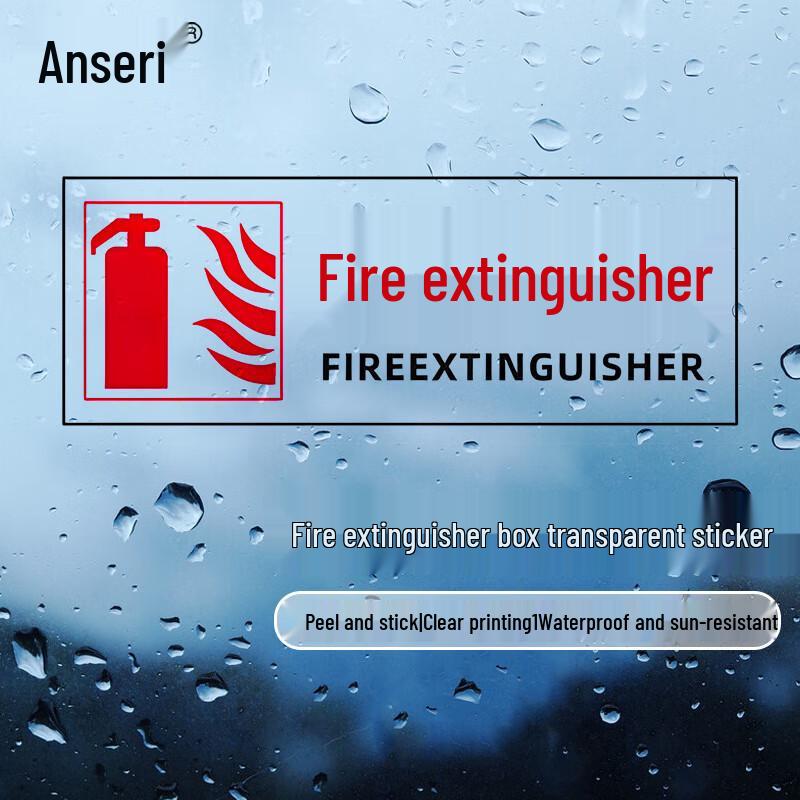 Fire Extinguisher Icon Warning Sticker