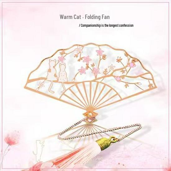 Ruihe Rose Gold Tassel Folding Fan Bookmark with Gift Box for Teachers