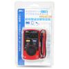 Mother Tool Multimeter Card-Type MT-4081J