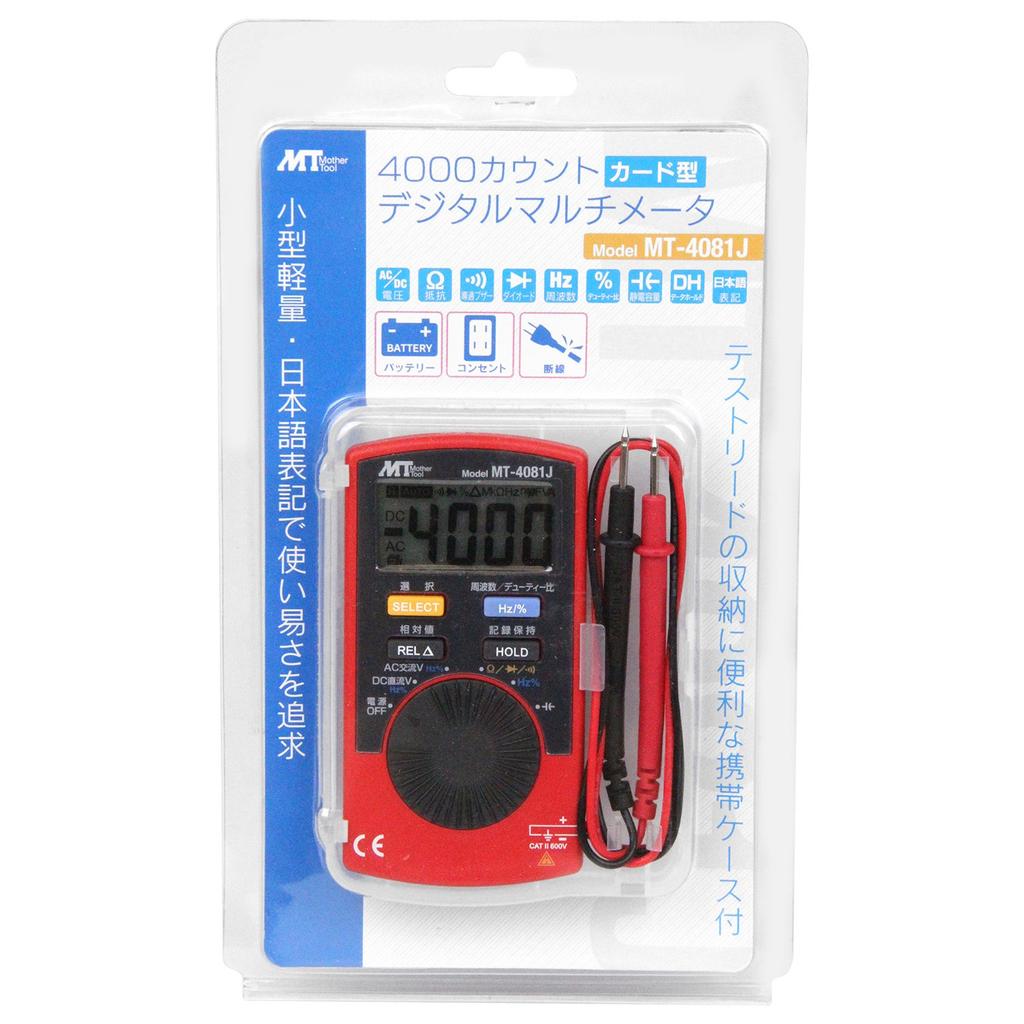 Mother Tool Multimeter Card-Type MT-4081J