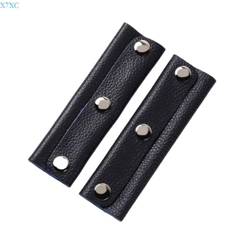 

X7XC 1 Pair Fashionable Handle Protector Leather Handle Pads For Commuting And Travel чёрный