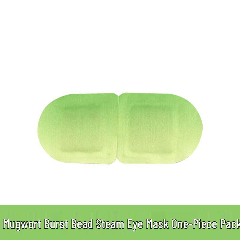 Mugwort Steam Eye Mask: Self-Heating, Light-Blocking, Disposable Relaxation for Eye Fatigue